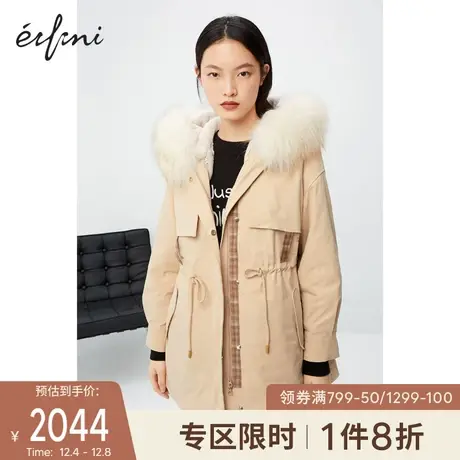 【商场同款】伊芙丽2020新款冬装韩版短外套1BA512502商品大图