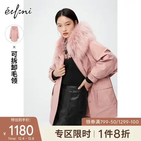 【商场同款】伊芙丽2020新款冬装韩版羽绒服1BA780612图片