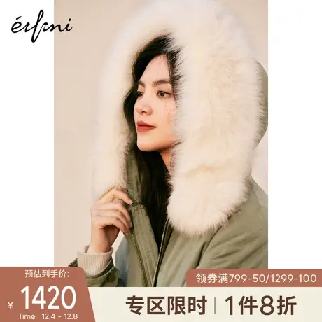 伊芙丽中长款鸭绒派克服女2021年冬季新款大毛领工装风宽松羽绒服图片