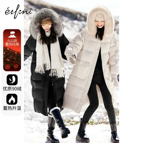 伊芙丽长款羽绒服女设计感小众2021冬季新款白色加厚保暖毛领外套图片