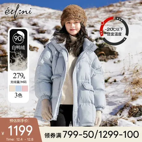 伊芙丽羽绒服女2021年冬季新款保暖小个子挡风外套轻便短款面包服商品大图