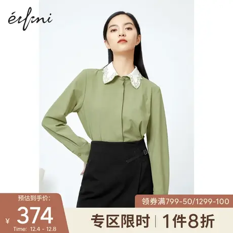伊芙丽女士小上衣2021新款冬装韩版设计感小众衬衫图片