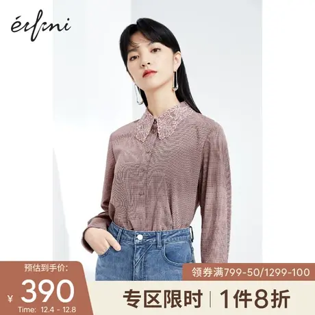 伊芙丽小上衣女2021年新款冬装韩版设计感小众衬衫图片