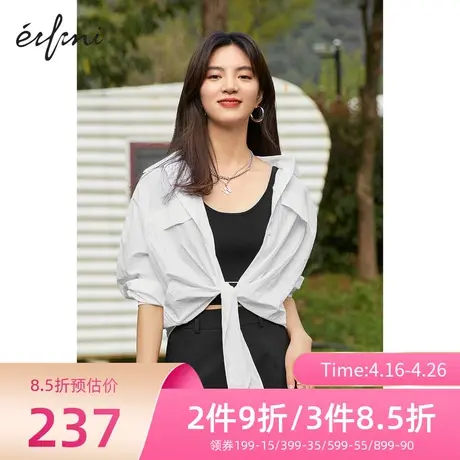 伊芙丽法式衬衫设计感21夏季新款薄款韩版宽松小上衣女1C5922541商品大图