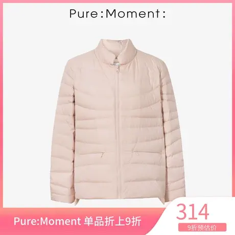 Pure:Moment2021年春秋新款长袖保暖立领清新羽绒服外套女商品大图
