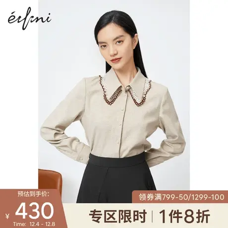 伊芙丽女士小上衣2021年新款冬装韩版设计感衬衫女图片