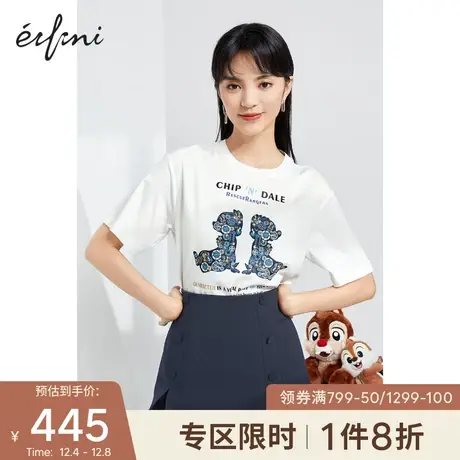 【商场同款】伊芙丽2021新款春装韩版T恤1C3200171图片