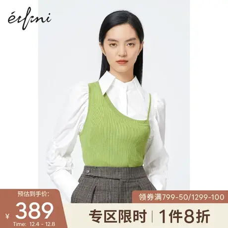 伊芙丽设计感小上衣女2021年冬冬新款韩版女士衬衫图片
