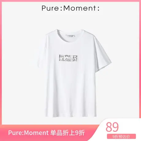 Pure:Moment:年夏季新款t恤纯棉短袖修身圆领创意图案上衣女图片