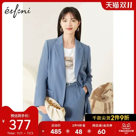 伊芙丽高级感炸街西装外套女2021夏季新款小个子韩版休闲职业西服图片
