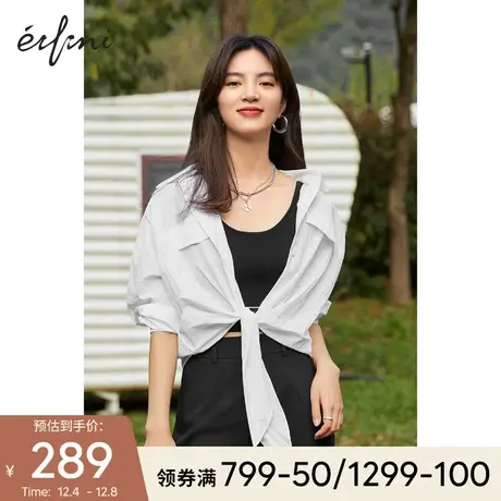 伊芙丽女士衬衫外套设计感小众2021夏季新款薄款韩版职业小上衣女图片