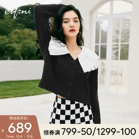 伊芙丽2021冬季新款羊毛短款撞色设计感小众黑色V领针织开衫女图片