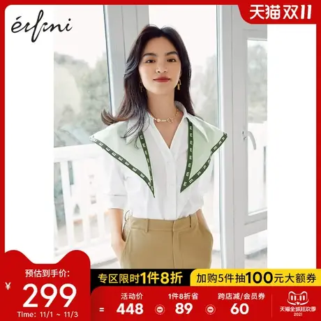 【🧒商场同款】🧓伊芙丽2021新款夏装韩版衬衫1C4120851图片