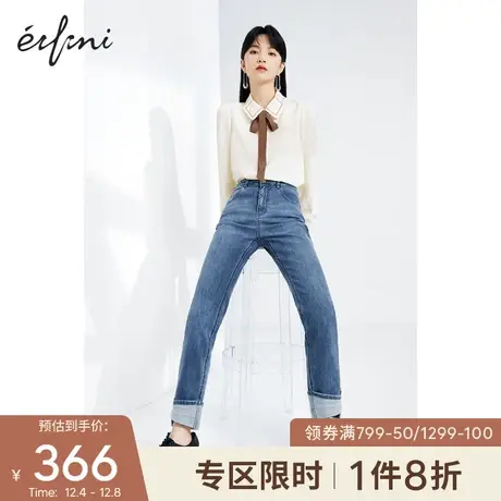 【商场同款】伊芙丽2020新款冬装韩版牛仔裤1C1150371图片