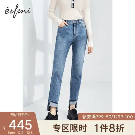 【商场同款】伊芙丽2021新款夏装韩版牛仔裤1C3250491图片
