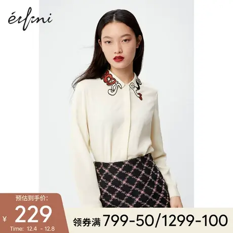 伊芙丽小上衣2021冬新款韩版设计感长袖雪纺衬衫女图片