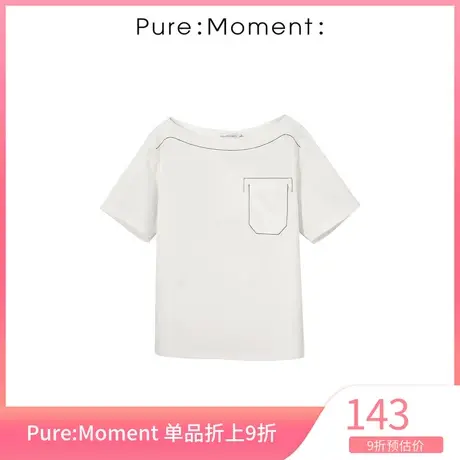 Pure:Moment年夏季薄款百搭T恤4B4201262图片