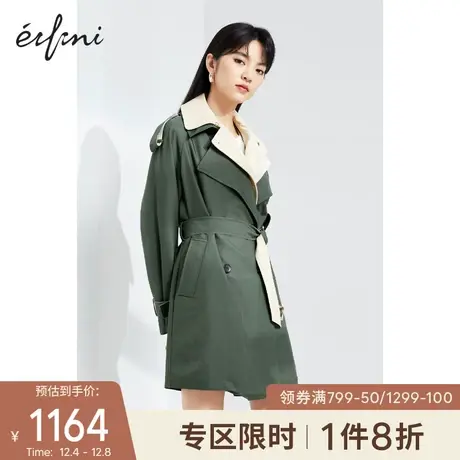 【商场同款】伊芙丽2021新款春装韩版大衣(风衣)1C2260101图片